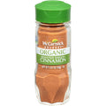 Mccormick Gourmet Organic Roasted Saigon Cinnamon, 1.25 Oz