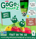 Gogo Squeez Fruit on the Go, Apple Apple, 3.2 Oz (Pack of 4), Unsweetened Fruit Snacks for Kids, Gluten Free, Nut Free and Dairy Free, Recloseable Cap, BPA Free Pouches