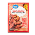 Nashville Hot Wing Seasoning Mix, 1.25 Oz G&V.gv