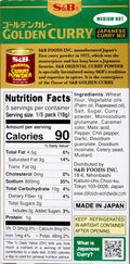 S&B, Golden Curry Japanese Curry Mix, Medium Hot, 3.2 Oz