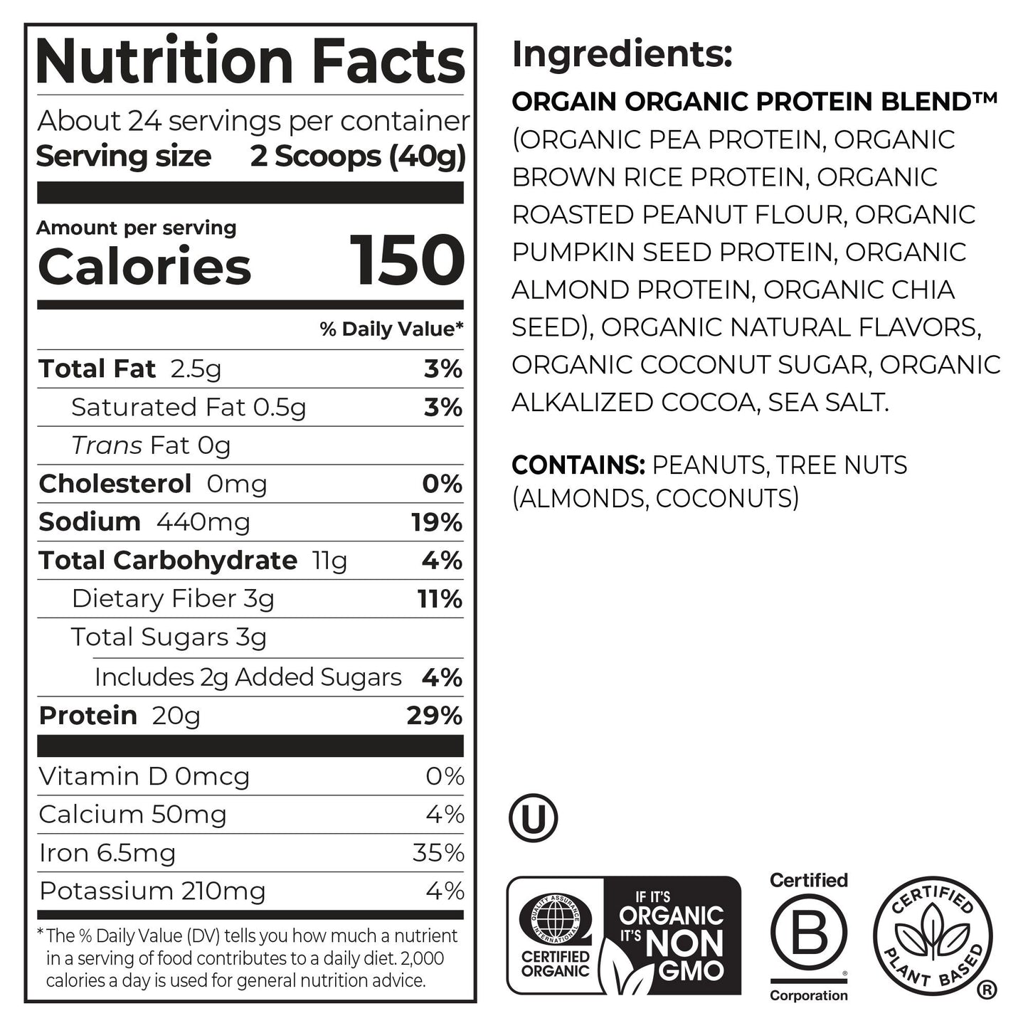 Orgain USDA Organic Simple Plant Protein Powder, Chocolate Peanut Butter Cup, 32.6 Oz