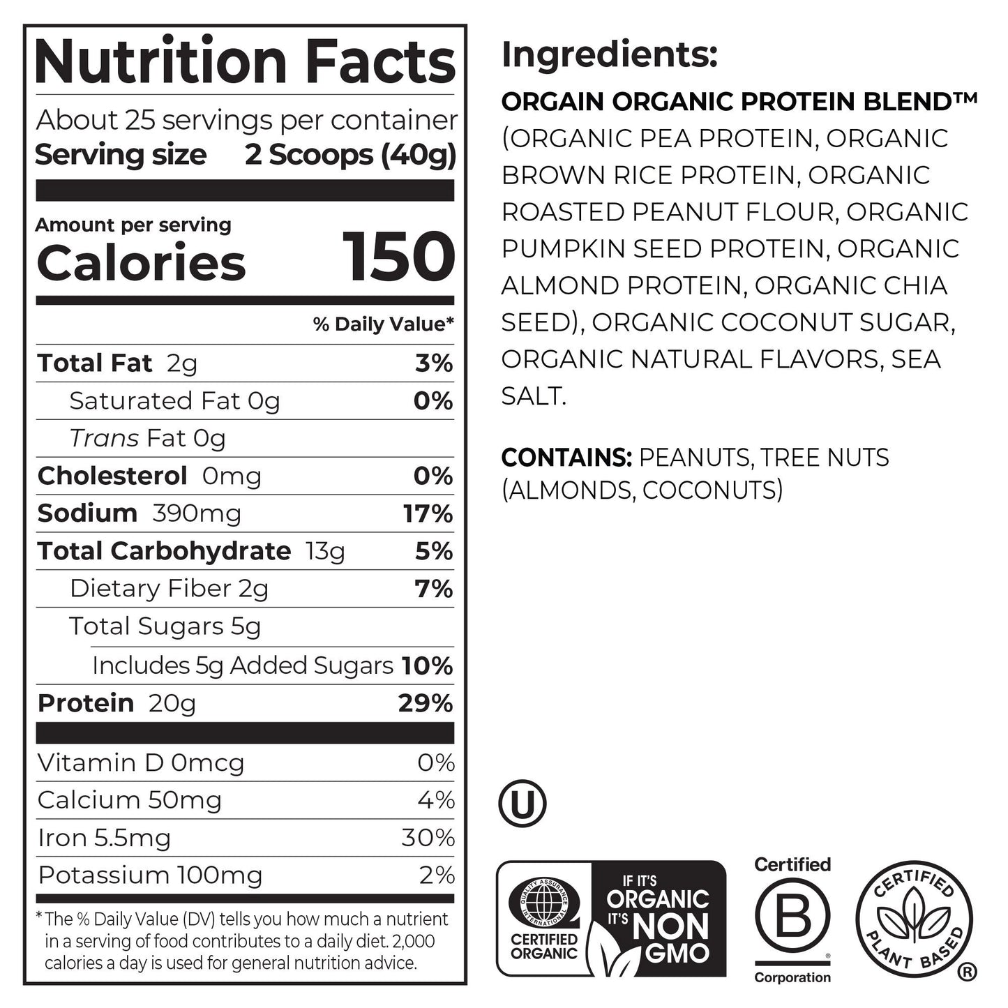 Orgain USDA Organic Simple Plant Protein Powder, Creamy Vanilla, 32.6 Oz