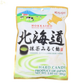 Kasugai Hokkaido Matcha Milk Hard Candy 2.85Oz 81G