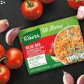Knorr Mi Arroz Rice Seasoning Mix Add Authentic Flavor to Any Dish Rojo/Red Delicious Homemade Flavor in Our Seasonings 2.39 Oz, 4 Count