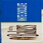 Baker'S, Premium White Chocolate Baking Bar (4 Oz Box)