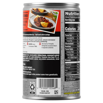 Campbell'S Chunky Chili, Hot and Spicy Chili with Beans, 19 Oz Can