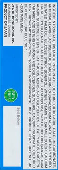 Kracie Popin' Cookin' DIY Candy Sushi Kit, No Bake, 1 Ounces (Pack of 1)