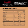 Campbell'S Slow Kettle Style Roasted Chicken Noodle Soup with White Meat Chicken, 15.5 Oz. Tub