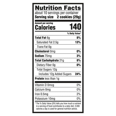 OREO SOUR PATCH KIDS Sandwich Cookies, Limited Edition, 10.68 Oz