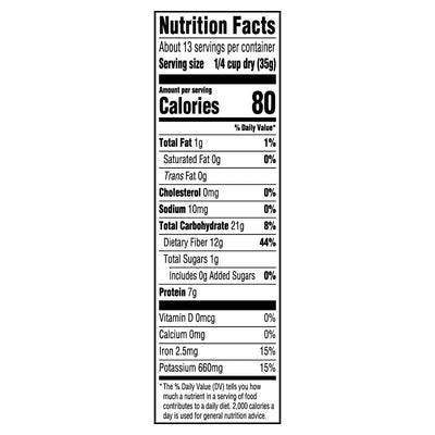 , Pinto Beans, Whole, 16 Oz