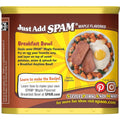 SPAM Maple, 12 Oz. Can