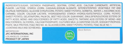 Kracie Popin' Cookin' DIY Candy Sushi Kit, No Bake, 1 Ounces (Pack of 1)