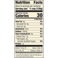 Muir Glen Organic Whole Peeled Tomatoes, San Marzano Style, 28 Oz.