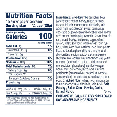 Progresso, Italian Style Bread Crumbs, 15 Oz. (Pack of 2)