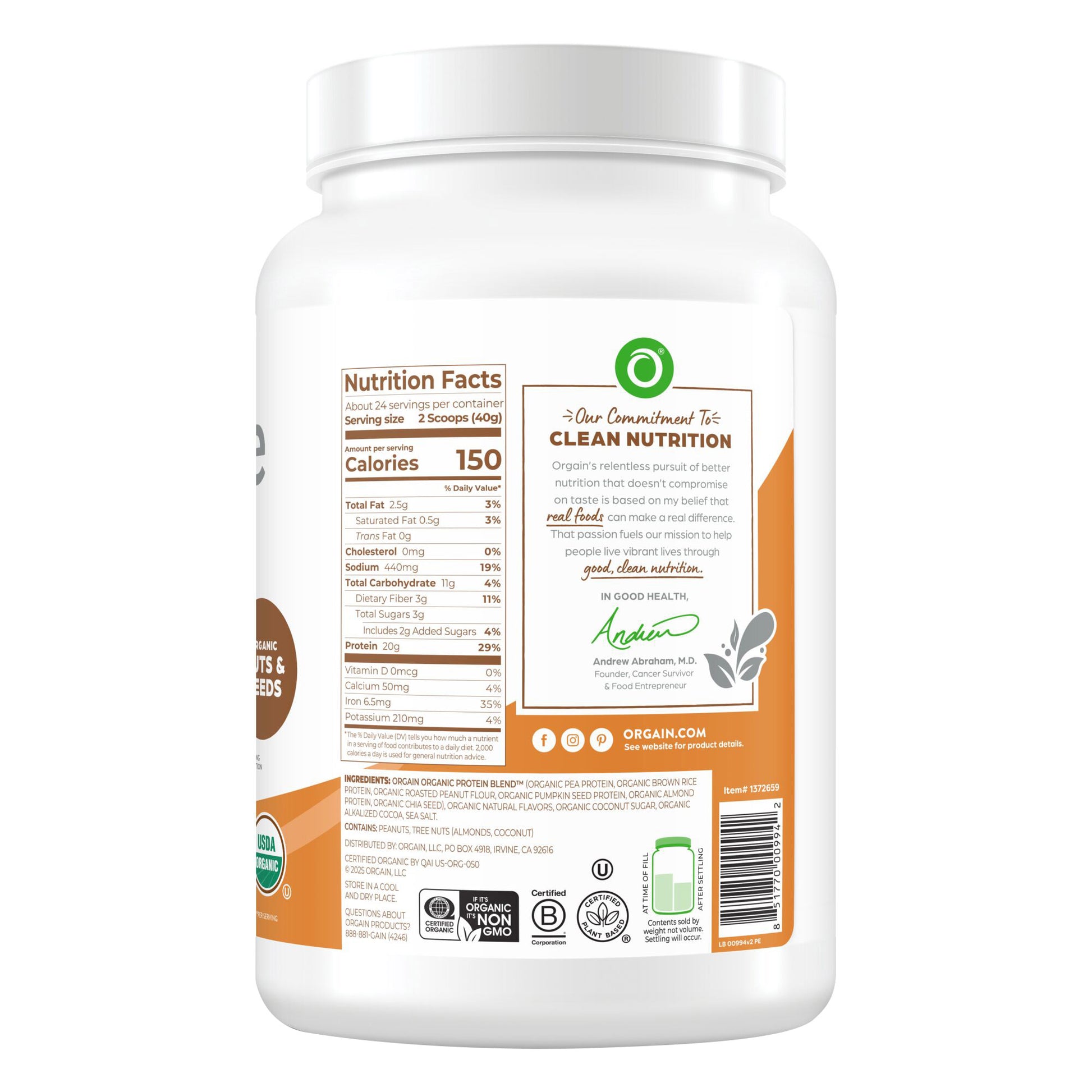 Orgain USDA Organic Simple Plant Protein Powder, Chocolate Peanut Butter Cup, 32.6 Oz