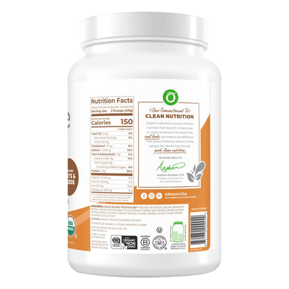 Orgain USDA Organic Simple Plant Protein Powder, Chocolate Peanut Butter Cup, 32.6 Oz