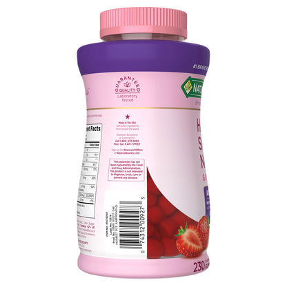 Nature'S Bounty Hair, Skin and Nails Advanced, 230 Gummies