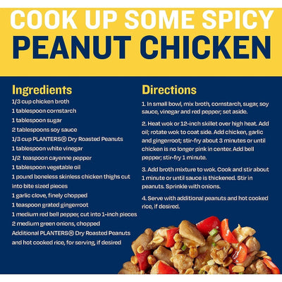 PLANTERS Sweet and Spicy Peanuts, Party Snacks, Plant-Based Protein, after School Snack, Quick Snacks for Adults, Sweet and Salty Snack Nuts, Pantry Staple, Honey Roasted Peanut, Kosher, 16Oz Jar