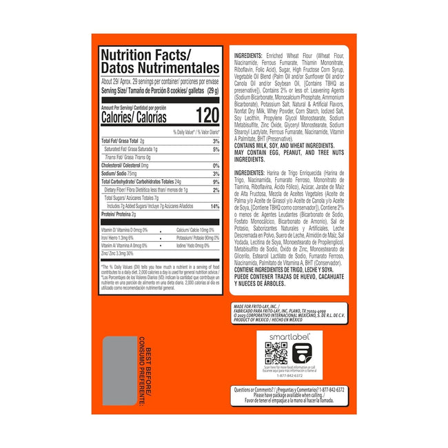 Gamesa Marias Cookies, 4.9 Oz (Pack of 6)