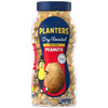 PLANTERS Salted Dry Roasted Peanuts, Party Snacks, Plant Based Protein 16Oz (1 Jar)