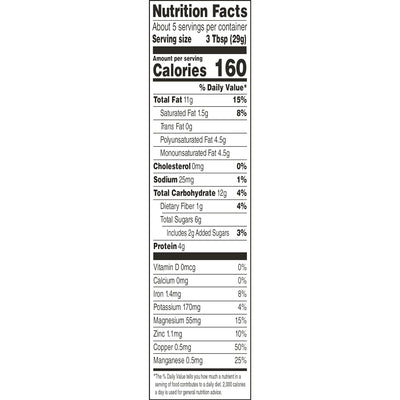 Planters Nutrition Omega 3 Snack Nuts Mix (5.5 Oz Bag)