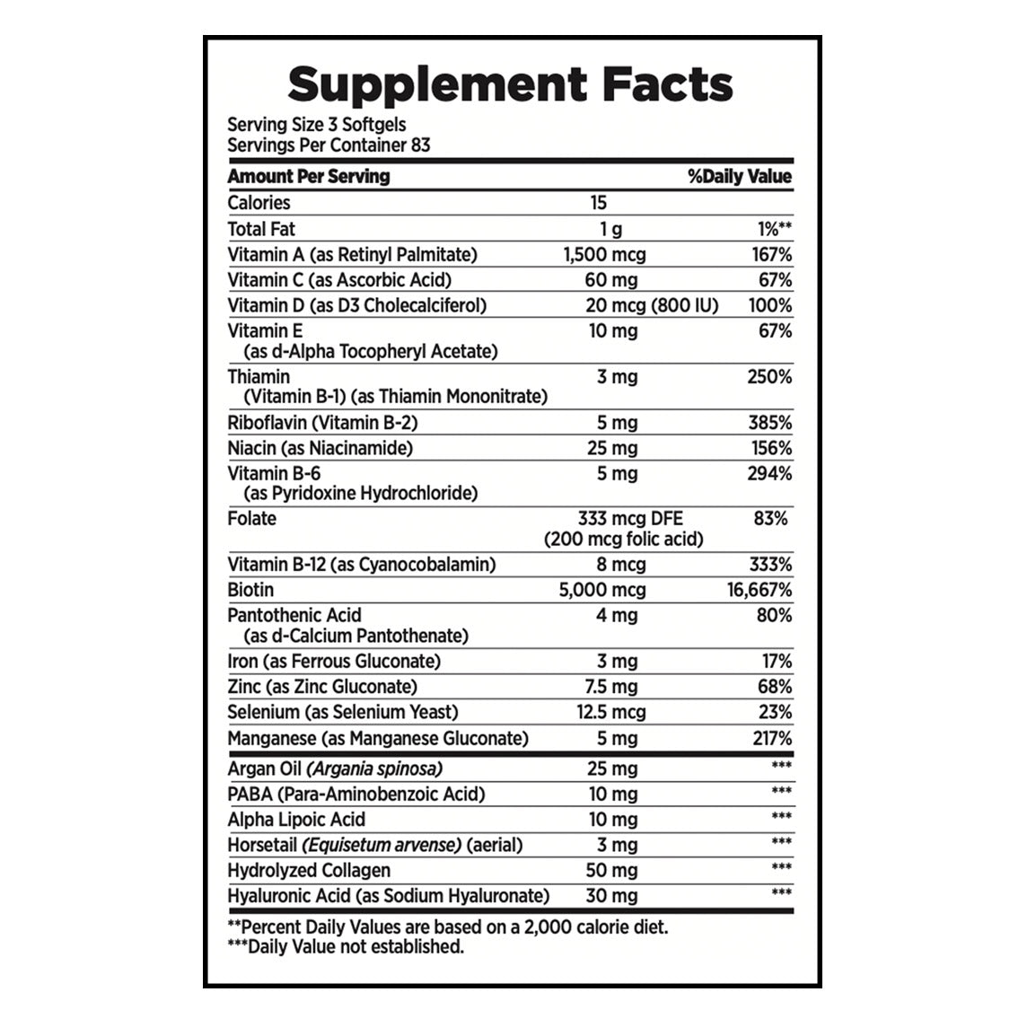 Nature'S Bounty Hair, Skin and Nails, 250 Softgels