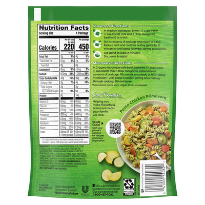 Knorr Creamy Pesto Rotini No Artificial Flavors Pasta Cooks in 12 Minutes, 4.1 Oz Regular Packing May Vary