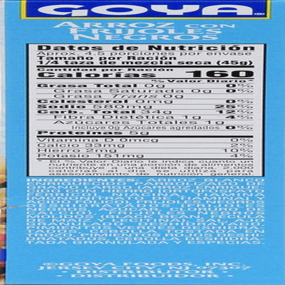 Goya Seasoned Rice and Black Beans Mix, 7 Ounce