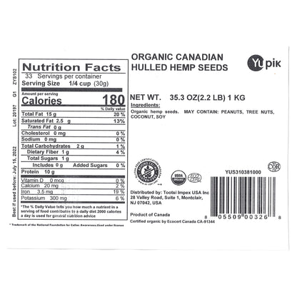 Yupik Organic Hulled Hemp Hearts 2.2 Lb 3-Pack