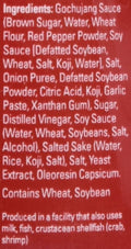 Bibigo - Gochujang Sauce, Hot and Sweet Flavor, Perfectly Blended Flavors, Pantry and Party Must-Have, 11.5-Oz
