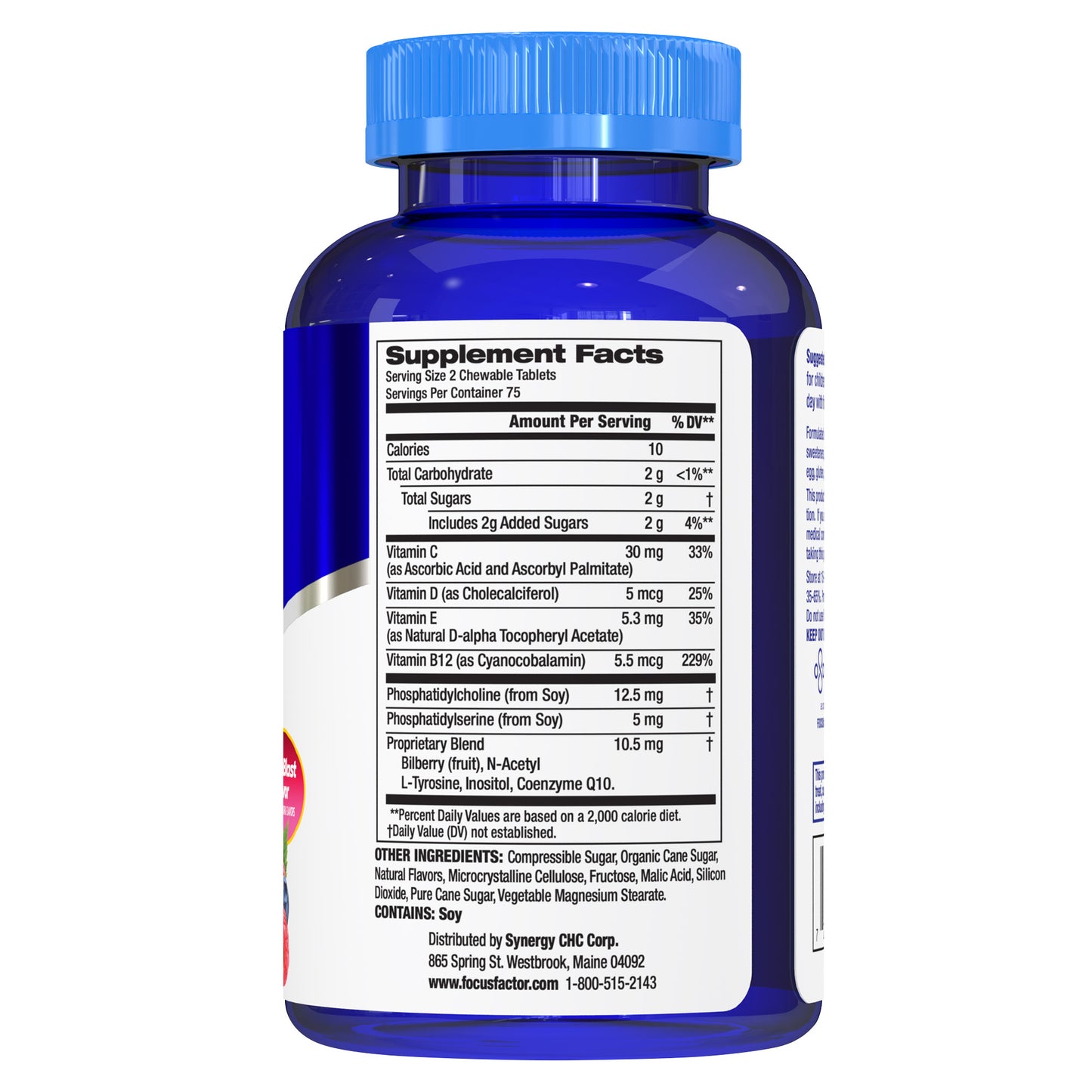 Focusfactor Kids, 150 Chewable Tablets