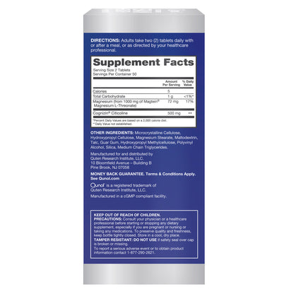 Qunol Brain Health Memory Plus, 100 Count