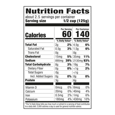 , Chicken Noodle, Condensed Soup, 10.5 Oz (Previously , Packaging May Vary)
