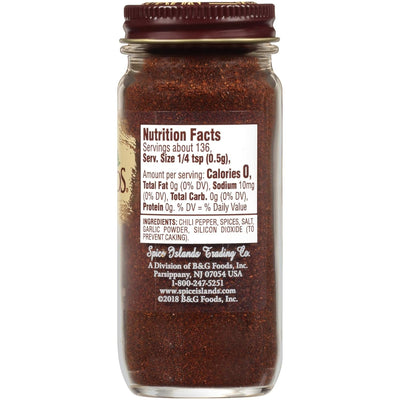 Spice Islands Chili Powder, 2.4 Ounce