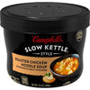 Campbell'S Slow Kettle Style Roasted Chicken Noodle Soup with White Meat Chicken, 15.5 Oz. Tub