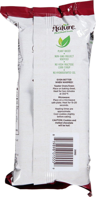 Back to Nature Chocolate Chunk Cookies - Homestyle Soft Baked, Non-Gmo, No Artificial Flavors, Delicious & Quality Snacks, 8 Ounce(Pack of 1)