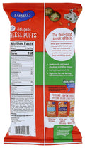 Barbaras Bakery, Puffs Cheese Jalapeno, 7 Ounce