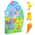 Amos Easter Candy 4D Gummy Blocks with Egg Shaped Box, Easter Basket Candy Treat, 1.98Oz. Box
