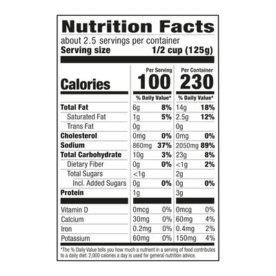 , Condensed Cream of Mushroom Soup, 10.5 Oz (Previously , Packaging May Vary)