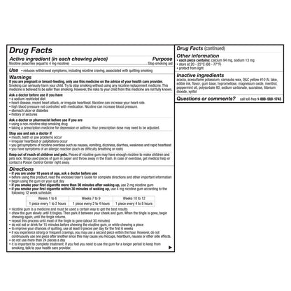 Nicorette Quit Smoking Aid 2Mg. or 4Mg. Fruit Chill Gum, 200 Pieces