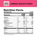 Campbell'S Homestyle Caribbean-Style Jerk Chicken Soup, 16.1 OZ Can