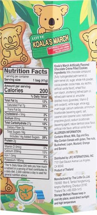 Lotte Koala'S March Cookie with Chocolate Cream, 1.45 Oz