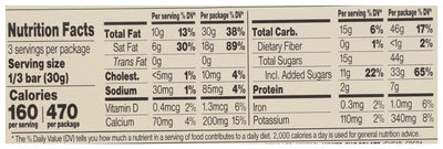 Chocolove, Chocolate Bar Large Passion Fruit Filled, 3.2 Ounce