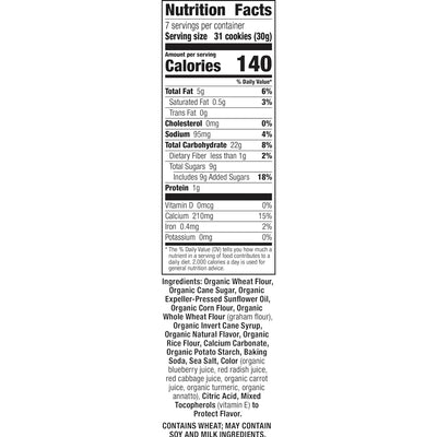 Annie'S Organic Birthday Cake Bunny Graham Snacks, 7.5 Oz