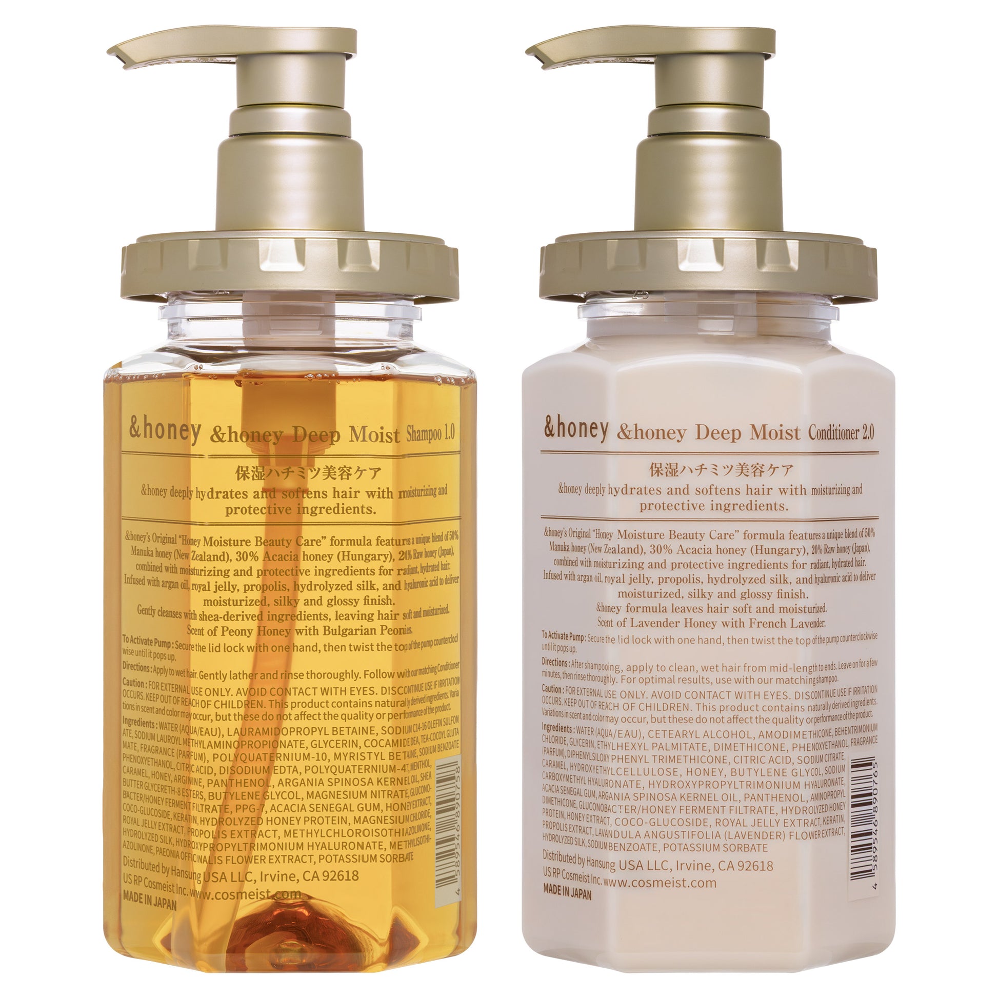 &Honey Deep Moist Shampoo & Conditioner Set