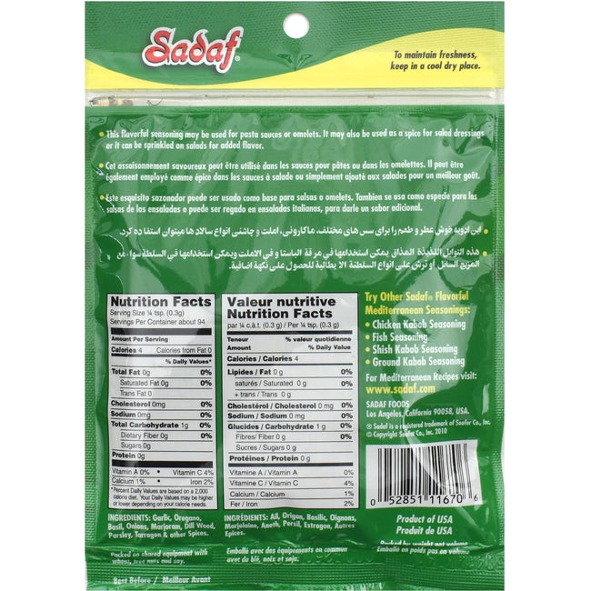 Sadaf Italian Seasoning - Italian Blend for Cooking and Food Seasoning - Kosher & Vegetarian - 1 Oz Resealable Bag