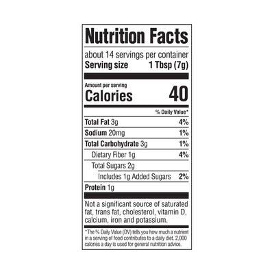 Gourmet Sliced Almonds, Honey Roasted Sliced Almonds, 3.5 Oz