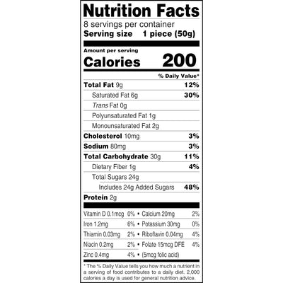 Marinela Gansito Strawberry and Crème Filled Snack Cakes | 1 Pack (8 Count)