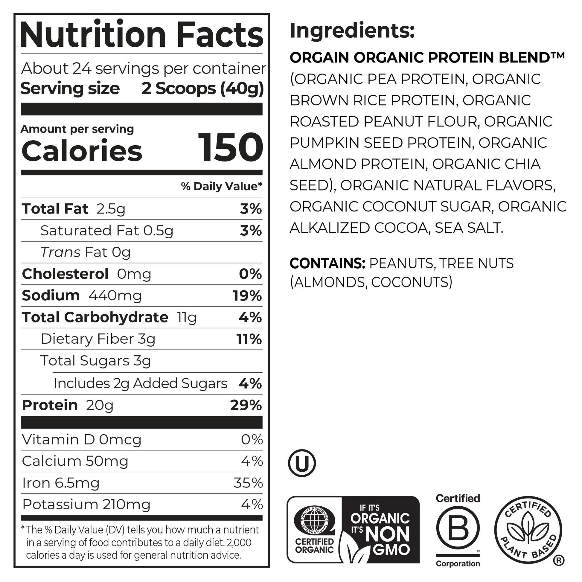 Orgain USDA Organic Simple Plant Protein Powder, Chocolate Peanut Butter Cup, 32.6 Oz