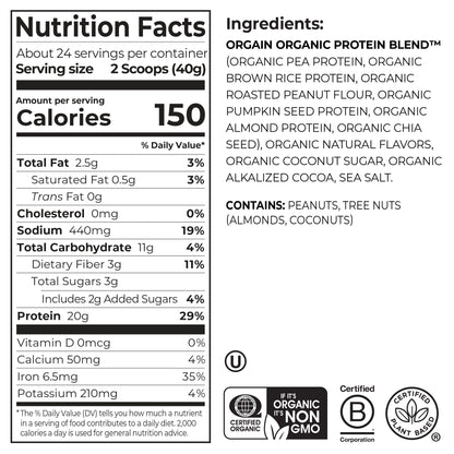 Orgain USDA Organic Simple Plant Protein Powder, Chocolate Peanut Butter Cup, 32.6 Oz